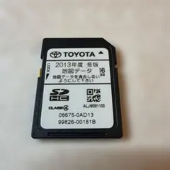 2026年最新】トヨタ 地図sd 2024の人気アイテム - メルカリ