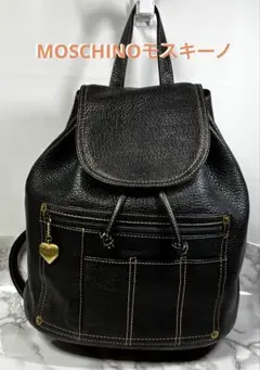 2026年最新】moschino リュックの人気アイテム - メルカリ