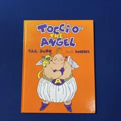 2026年最新】てんしのトッチオの人気アイテム - メルカリ