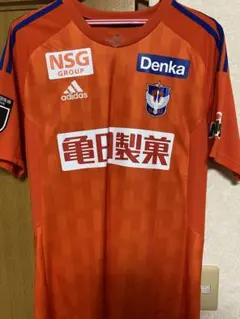 2026年最新】伊藤涼太郎 神ユニの人気アイテム - メルカリ