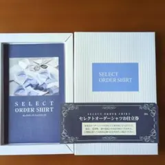 2026年最新】ワイシャツ仕立券の人気アイテム - メルカリ