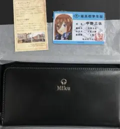 2026年最新】五等分の花嫁財布の人気アイテム - メルカリ