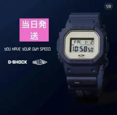 2026年最新】g-shock 5600 ネイビーの人気アイテム - メルカリ