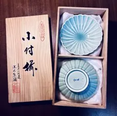 2026年最新】深川製磁 菊割の人気アイテム - メルカリ