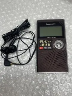 2026年最新】RF-ND50TVの人気アイテム - メルカリ