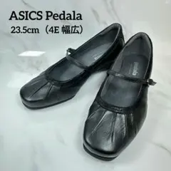 2026年最新】アシックスペダラ23の人気アイテム - メルカリ