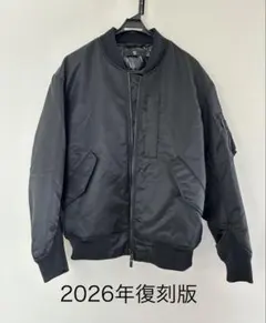 2026年最新】ユニクロ ma-1 +jの人気アイテム - メルカリ