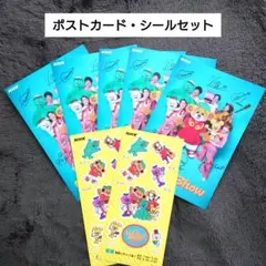 2026年最新】WAKEY! WAKEY!の人気アイテム - メルカリ