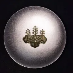 2026年最新】銀杯 防衛大臣の人気アイテム - メルカリ