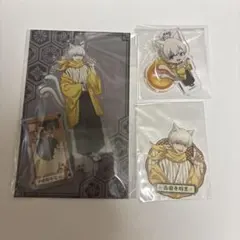 2026年最新】西園寺羽京 百鬼夜行の人気アイテム - メルカリ