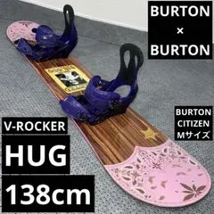 2026年最新】バートン ソーシャルの人気アイテム - メルカリ