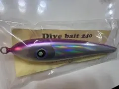 2026年最新】ダイブベイト240の人気アイテム - メルカリ