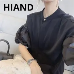 2026年最新】lantern puff topsの人気アイテム - メルカリ