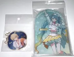 2026年最新】マジカルミライ ペンライトホルダーの人気アイテム - メルカリ