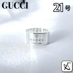 2026年最新】gucciリング21号の人気アイテム - メルカリ