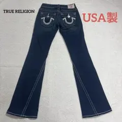 2026年最新】レインボー トゥルーレリジョンの人気アイテム - メルカリ