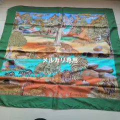 2026年最新】エルメス+アフリカの人気アイテム - メルカリ