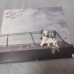 2026年最新】un sentimental spicaの人気アイテム - メルカリ