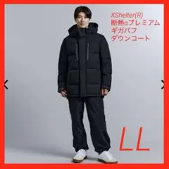 2026年最新】エックスシェルター プレミアム llの人気アイテム - メルカリ