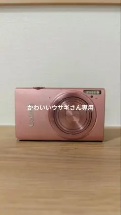 2026年最新】CANON デジカメ ピンクの人気アイテム - メルカリ