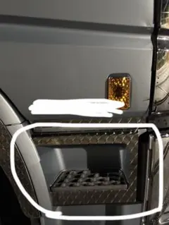 2026年最新】17スーパーグレート ウロコの人気アイテム - メルカリ