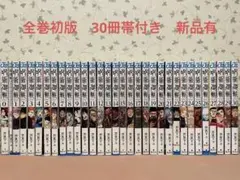 2026年最新】呪術廻戦 全巻セット 30巻の人気アイテム - メルカリ