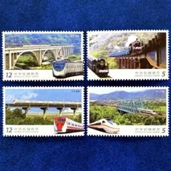 2026年最新】台湾切手の人気アイテム - メルカリ