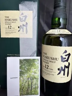 2026年最新】白州12年100周年の人気アイテム - メルカリ