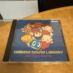 2026年最新】タイムパーク 山佐の人気アイテム - メルカリ