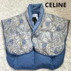 2026年最新】celine パジャマの人気アイテム - メルカリ