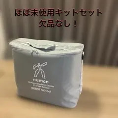 2026年最新】ヒューマンアカデミー ロボット教室の人気アイテム - メルカリ