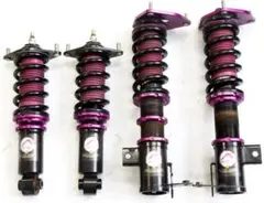 2026年最新】Zn6 86 車高調の人気アイテム - メルカリ