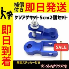 2026年最新】ワルツ機械 ゼファーの人気アイテム - メルカリ