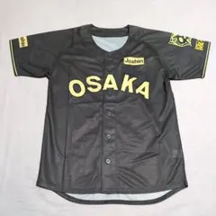 2026年最新】ブラックダイナマイトシリーズの人気アイテム - メルカリ