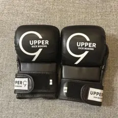 2026年最新】lavaボクシングの人気アイテム - メルカリ