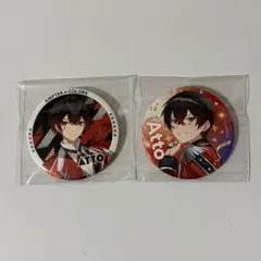 2026年最新】あっとくんの人気アイテム - メルカリ