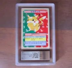 2026年最新】ピカチュウトップサンの人気アイテム - メルカリ