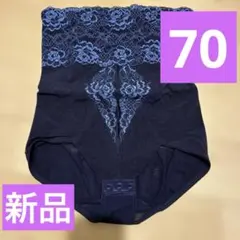 2026年最新】シャンデール ガードル90の人気アイテム - メルカリ