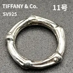 2026年最新】ヴィンテージティファニー リングの人気アイテム - メルカリ