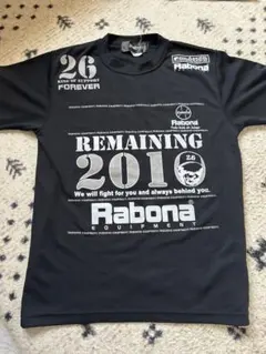 2026年最新】ボビーバレンタインユニフォームの人気アイテム - メルカリ