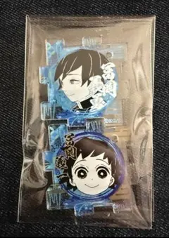 2026年最新】繋がるアクリルパズル 鬼滅の刃の人気アイテム - メルカリ