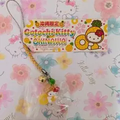 2026年最新】沖縄限定パイナップルキティの人気アイテム - メルカリ