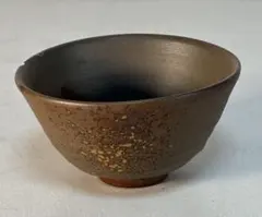 2026年最新】備前 木村一陽の人気アイテム - メルカリ