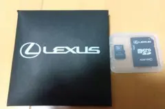 2026年最新】LEXUS カーナビ用SDカードの人気アイテム - メルカリ