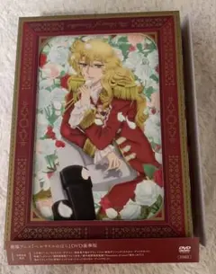 2026年最新】ベルサイユのばら完全復刻版セットの人気アイテム - メルカリ