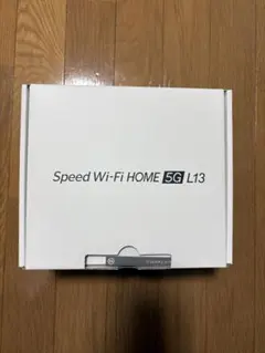 2026年最新】speed Wi-Fi home 5g l13 未使用の人気アイテム - メルカリ