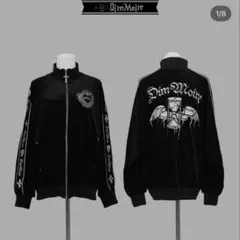 2026年最新】dimmoire ジャージの人気アイテム - メルカリ