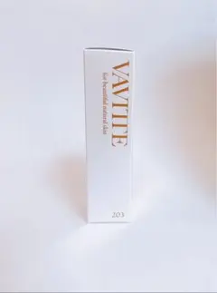 2026年最新】バビッテの人気アイテム - メルカリ