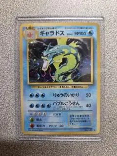 2026年最新】思い出 旧裏の人気アイテム - メルカリ