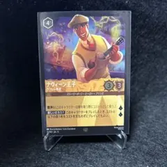 2026年最新】ナヴィーンの人気アイテム - メルカリ